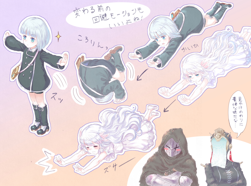 1boy, 3girls, android, black_jacket, blue_eyes, blue_hair, blush_stickers, boots