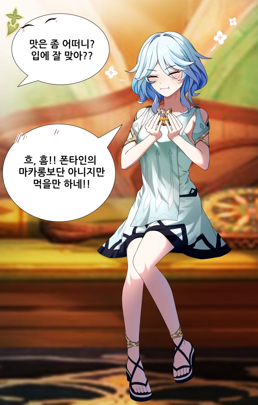 1girl, :i, absurdres, armpit_cutout, bare_legs, bare_shoulders, blue_hair, blush