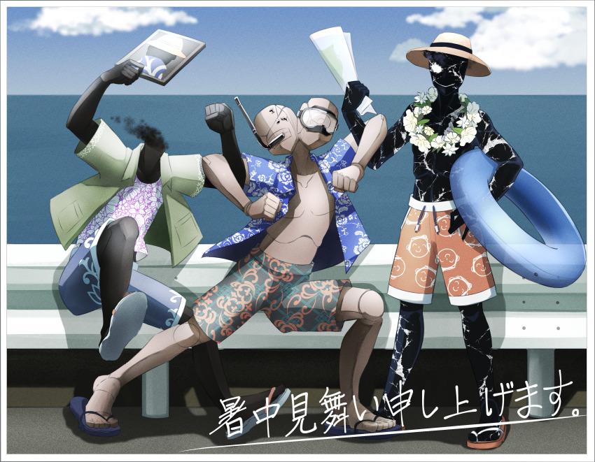 4boys, absurdres, black_suit_(blue_archive), blue_archive, blue_shirt, cloud, cloudy_sky, diving_mask