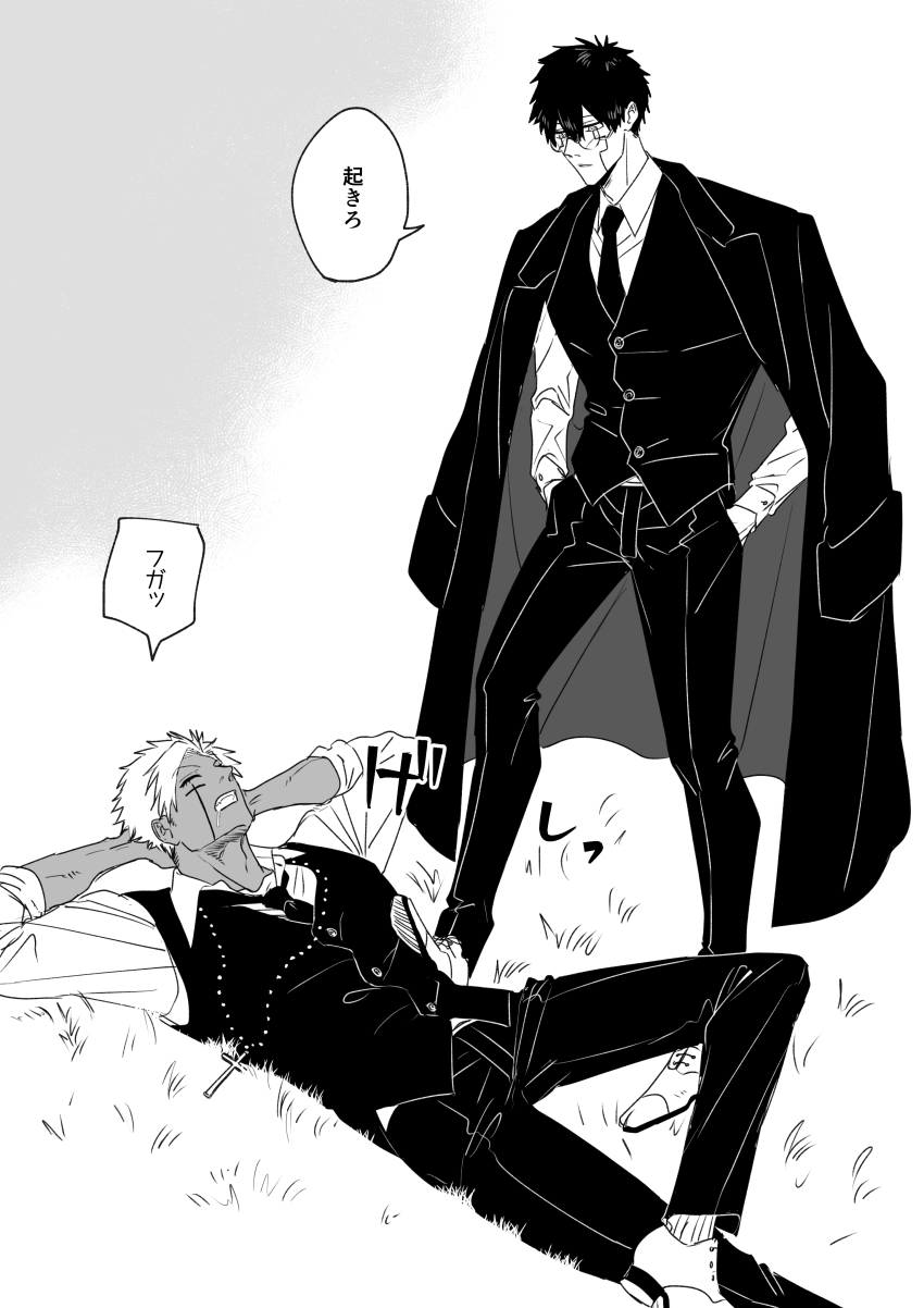 2boys, absurdres, black_coat, closed_eyes, coat, collared_shirt, cross, cross_necklace