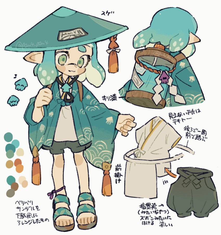 1girl, :3, arrow_(symbol), blue_hair, blue_hat, reference_sheet, chinstrap, closed_mouth