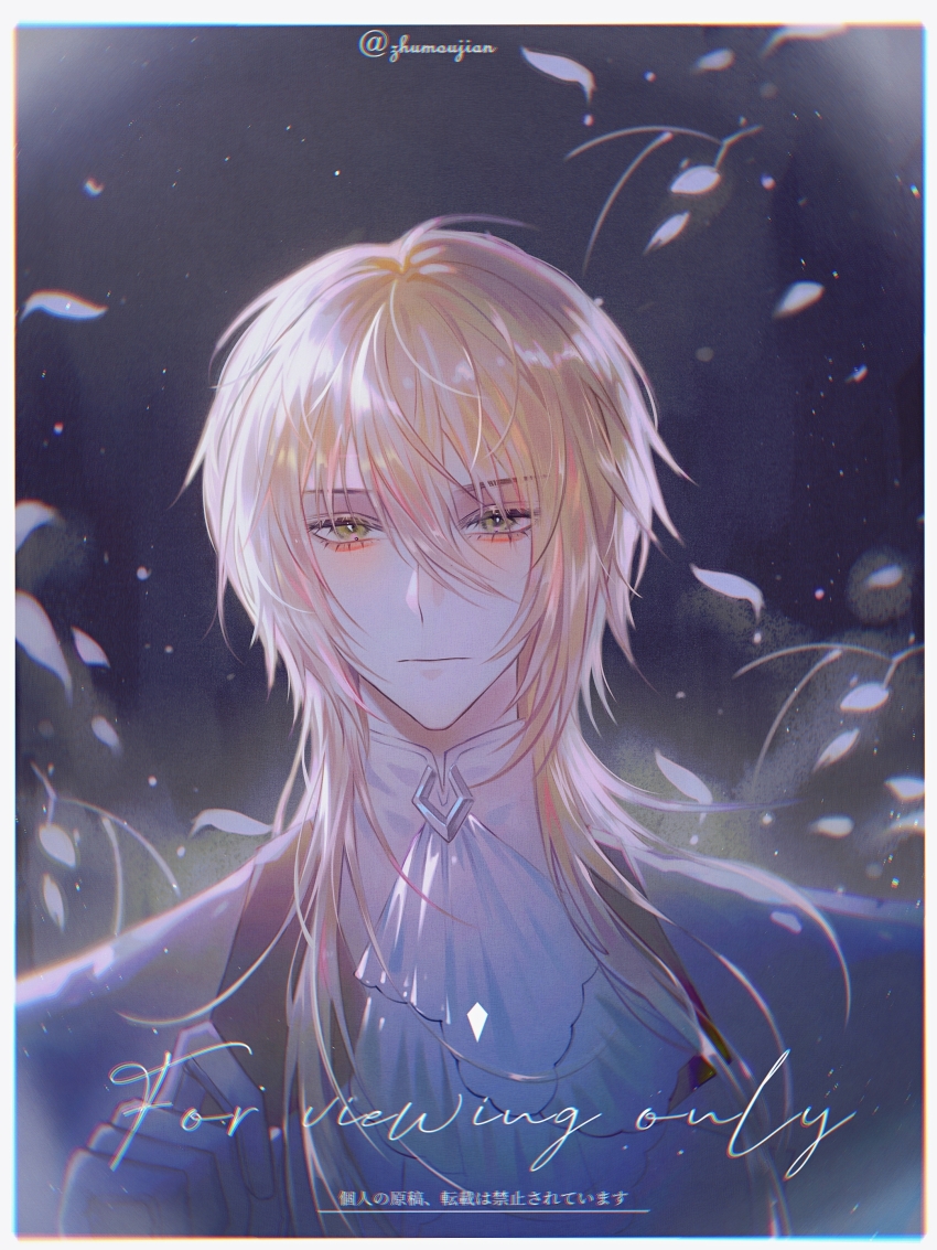 1boy, :|, absurdres, aegyo_sal, alkaid_mcgrath, alkaid_mcgrath_(eden), ascot, black_background, blonde_hair, border, chinese_commentary, closed_mouth, double-parted_bangs, expressionless, falling_leaves, gloves, green_eyes, hair_between_eyes, hand_up, highres, jacket, lapels, leaf, looking_at_viewer, lovebrush_chronicles, male_focus, medium_hair, notched_lapels, portrait, shirt, solo, straight-on, translation_request, watermark, white_ascot, white_border, white_gloves, white_jacket, white_shirt, zhumojian