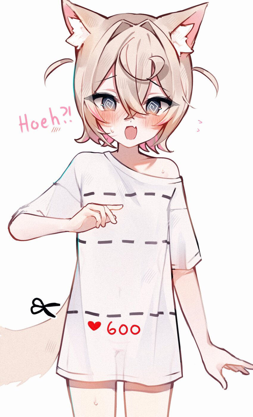 1girl, :o, @_@, absurdres, animal_ears, blonde_hair, blush, commentary