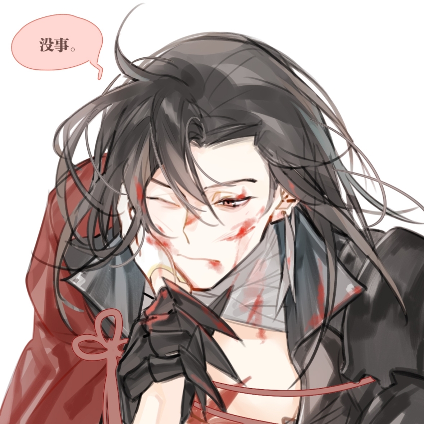 1boy, armor, azha8, bandaged_neck, bandages, black_armor, black_hair, black_shirt