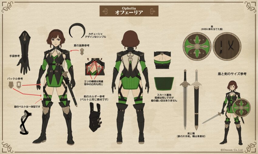 1girl, armpit_cutout, back_cutout, black_boots, black_gloves, black_hairband, boots, brown_background, brown_hair, buckler, character_name, reference_sheet, closed_mouth, clothing_cutout, commentary_request, copyright_notice, elbow_gloves, full_body, gloves, hairband, high_heel_boots, high_heels, holding, holding_shield, holding_sword, holding_weapon, multiple_views, official_art, ophelia_(wizardry), second-party_source, sheath, sheathed, shield, short_hair, simple_background, standing, sword, v-shaped_eyebrows, weapon, wizardry, wizardry_variants_daphne