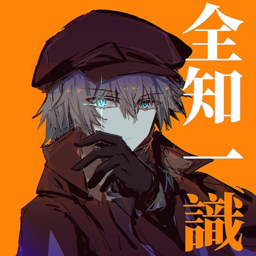 1boy, black_gloves, blue_eyes, brown_coat, brown_hat, coat, gloves, glowing, glowing_eye, hat, ishura, kuuro_the_cautious, luppykiy, male_focus