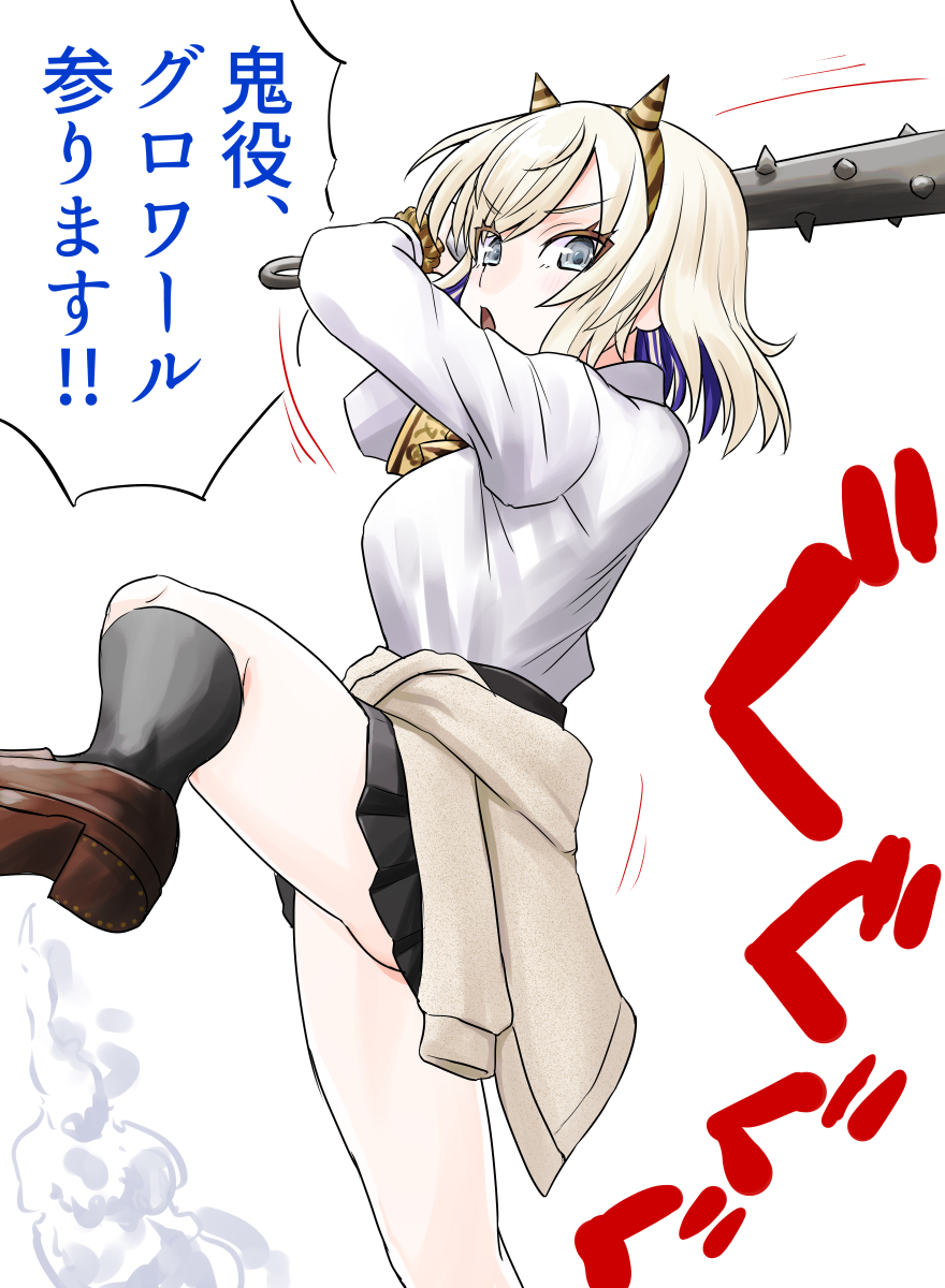 1girl, armband, black_skirt, blonde_hair, blue_eyes, blue_hair, clothes_around_waist, club