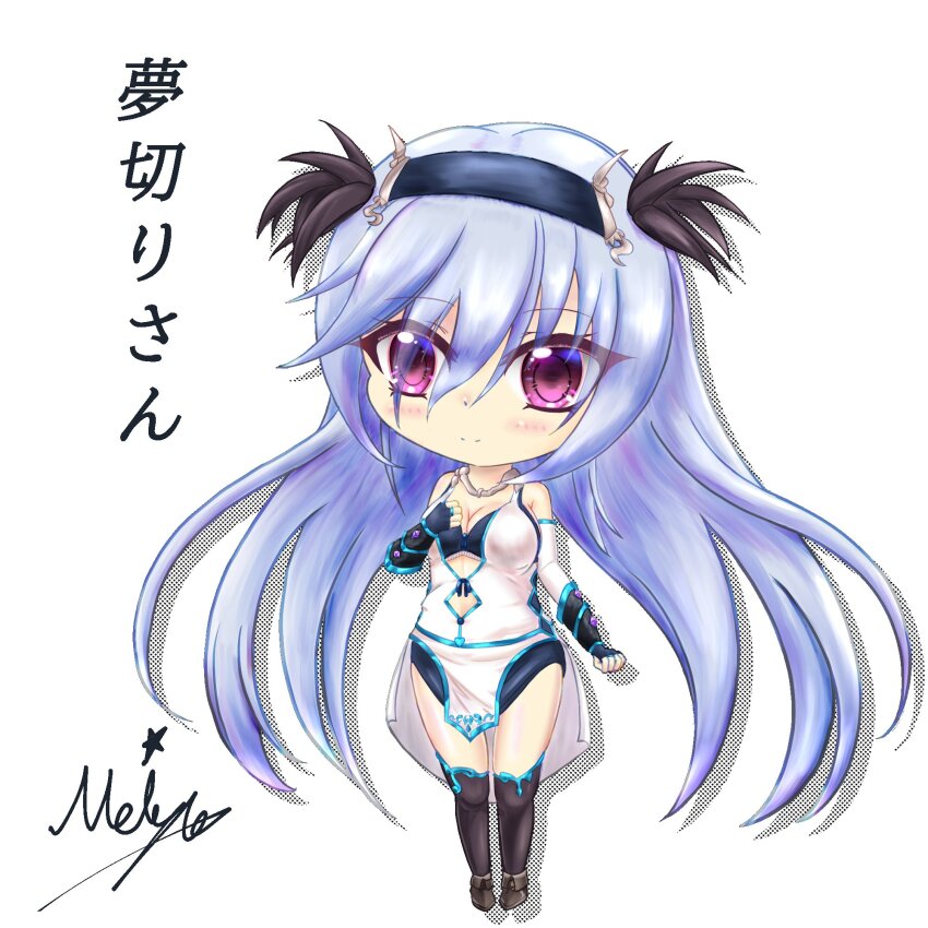 1girl, black_bra, black_hairband, black_thighhighs, bra, breasts, bridal_gauntlets, character_name