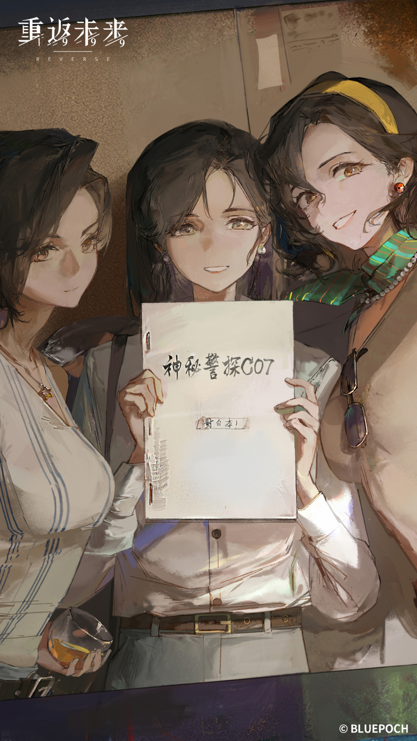 3girls, absurdres, aged_down, black_hair, book, brown_eyes, copyright_name, copyright_notice