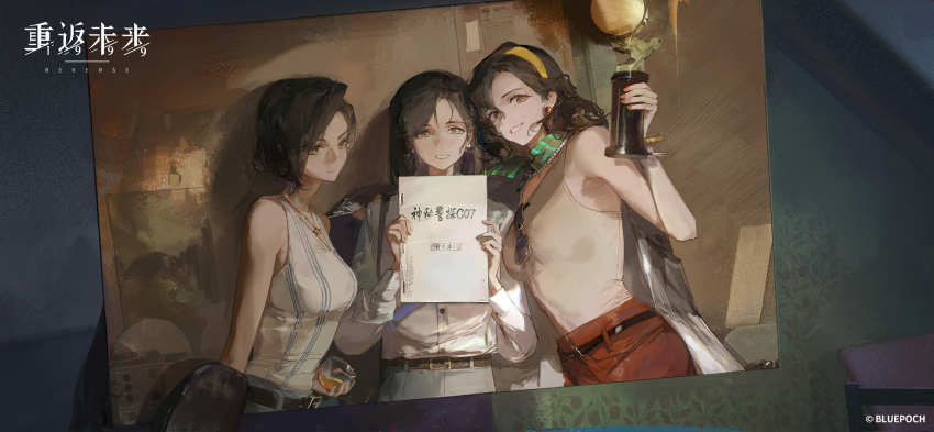 3girls, aged_down, bare_shoulders, black_gloves, black_hair, book, brown_eyes, copyright_name