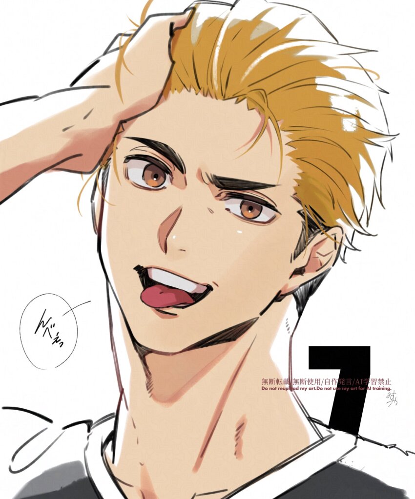 1boy, arm_up, black_hair, black_shirt, blonde_hair, brown_eyes, commentary_request, haikyuu!!, hair_slicked_back, hand_in_own_hair, highres, looking_at_viewer, male_focus, miya_atsumu, multicolored_hair, omg_genjitsu, portrait, shirt, sideburns, simple_background, solo, speech_bubble, sportswear, teeth, tongue, tongue_out, two-tone_hair, upper_teeth_only, v-neck, volleyball_uniform, white_background