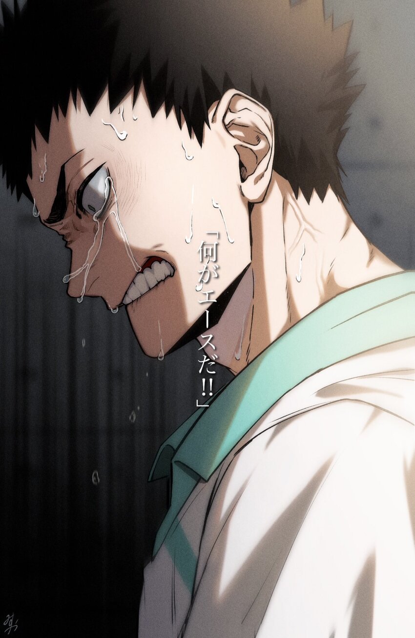 1boy, adam's_apple, biting_own_lip, black_hair, clenched_teeth, collared_shirt, commentary_request, constricted_pupils