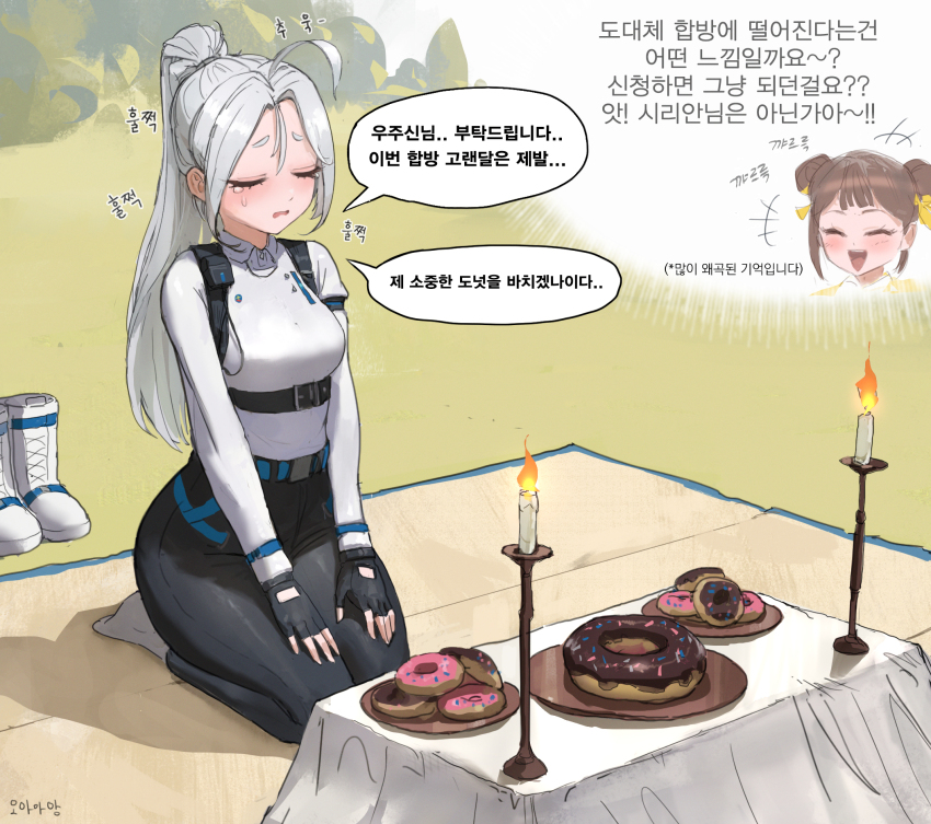 2girls, :d, belt, black_gloves, black_pants, blanket, blue_belt, blush