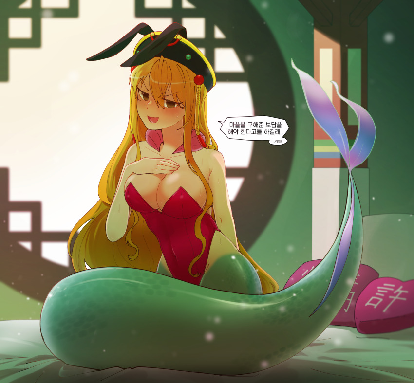 1girl, ababaa, absurdres, animal_ears, arm_behind_back, bare_shoulders, black_hat, breasts, brown_eyes, collarbone, covered_navel, dave_the_diver, fake_animal_ears, hat, heart, heart-shaped_pillow, highres, indoors, korean_text, large_breasts, leotard, light_particles, long_hair, looking_at_viewer, mermaid, monster_girl, open_mouth, orange_hair, pillow, rabbit_ears, ramo_(dave_the_diver), red_leotard, sitting, solo, speech_bubble, window