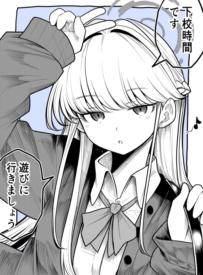 1girl, arm_above_head, blue_archive, blue_background, border, bow, bowtie, braid