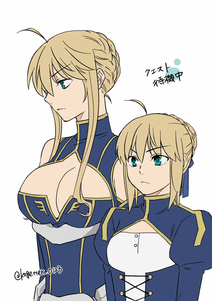 2girls, ahoge, aqua_eyes, artoria_pendragon_(fate), artoria_pendragon_(lancer)_(fate), blonde_hair, braid, breasts, bun_with_braided_base, cleavage, cleavage_cutout, clothing_cutout, commentary_request, fate/grand_order, fate_(series), hair_bun, highres, juliet_sleeves, large_breasts, long_sleeves, moonlight_0423, multiple_girls, puffy_sleeves, saber_(fate), sidelocks, single_hair_bun, small_breasts, translation_request, twitter_username