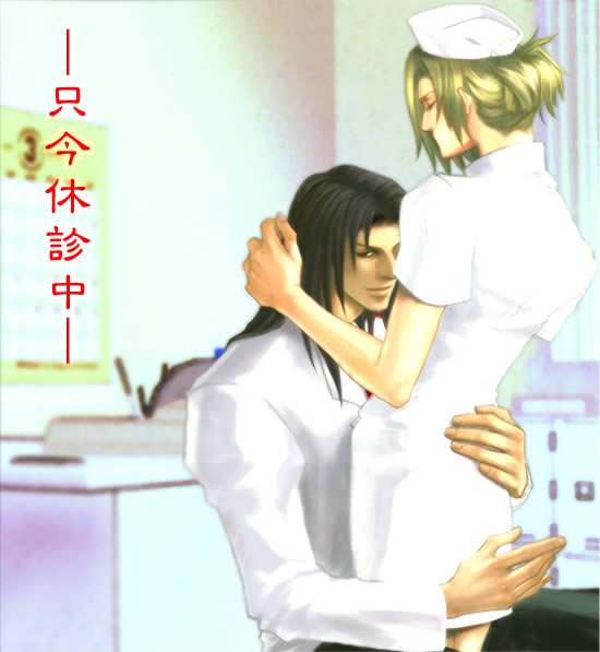 crossdressing, dr_takamatsu, lab_coat, male_focus, medical, nurse, papuwa, service_(papuwa)