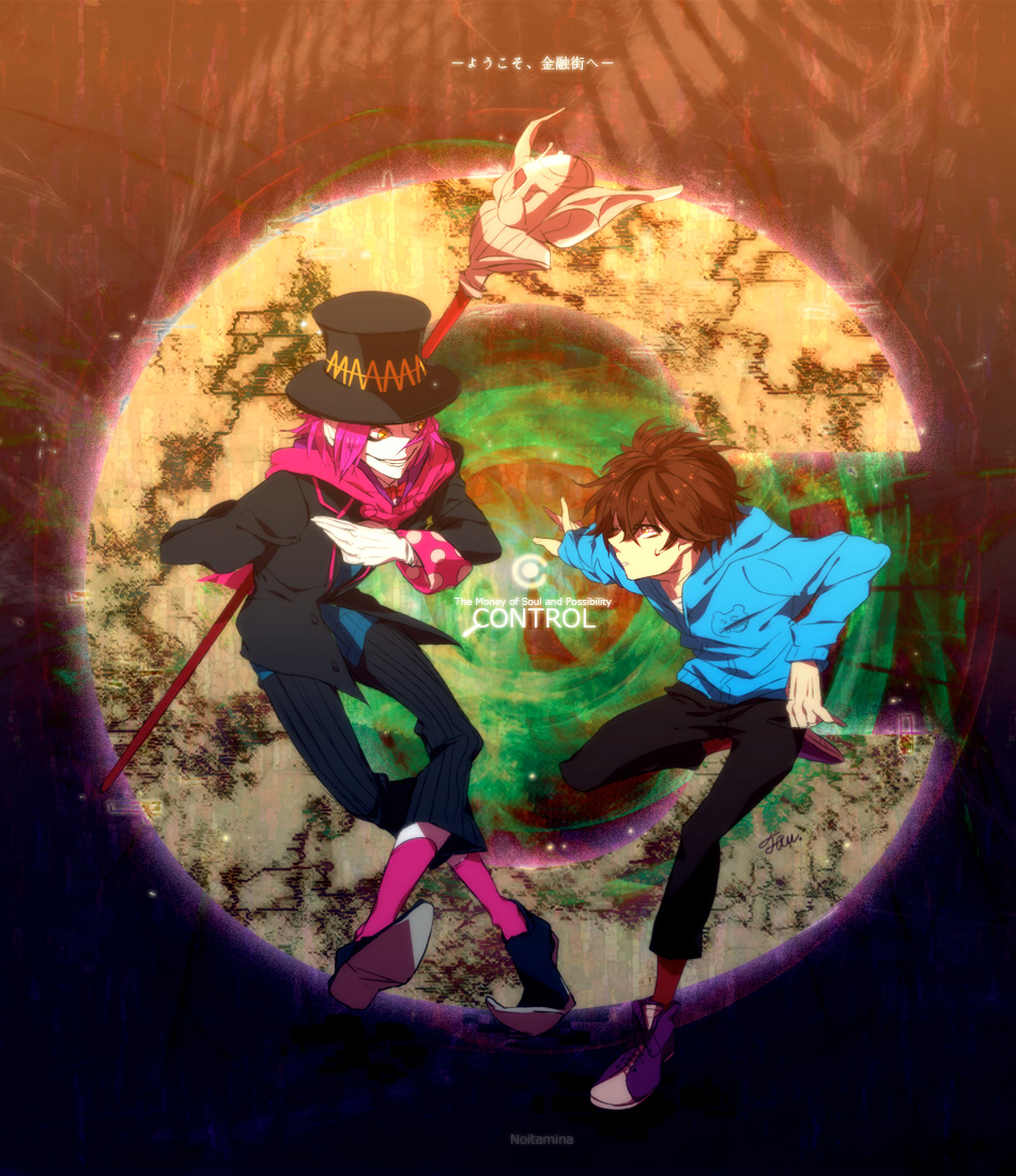 10s, 1boy, 1girl, bad_id, bad_pixiv_id, brown_hair, c_(control), cane