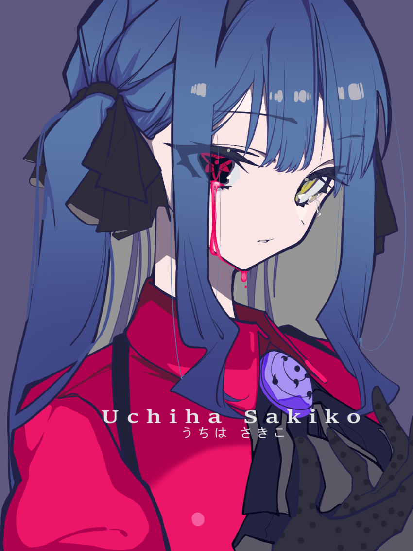 1girl, alternate_eye_color, ascot, bang_dream!, bang_dream!_it's_mygo!!!!!, black_ascot, black_eyes, black_gloves