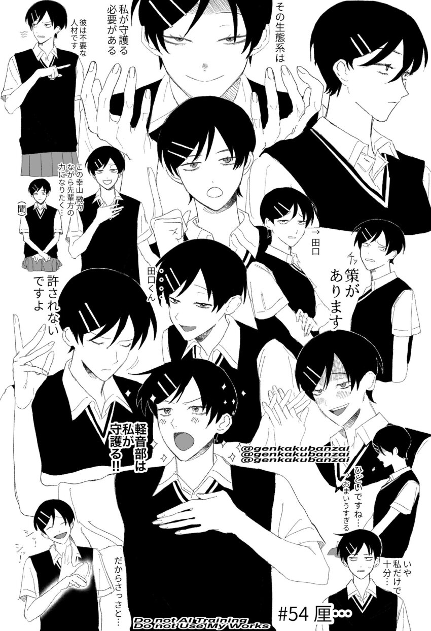 1girl, :d, :o, ^_^, annoyed, blush, closed_eyes, closed_mouth