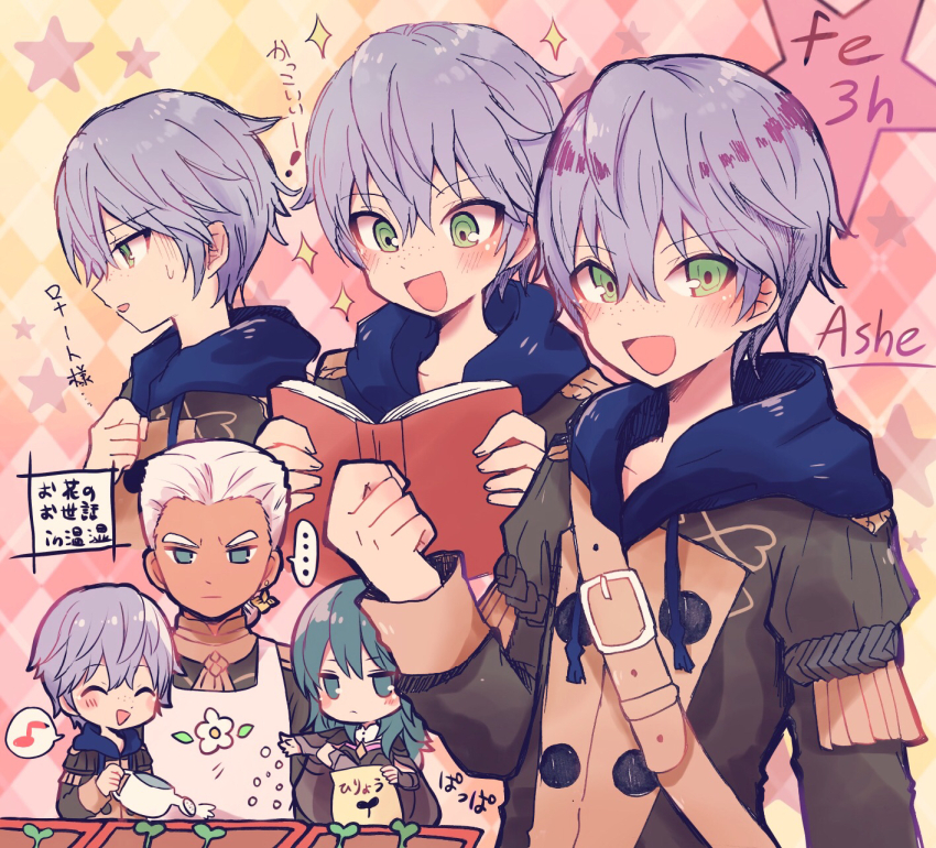 ..., 1girl, 2boys, ^_^, apron, argyle_background, arm_up, ashe_ubert