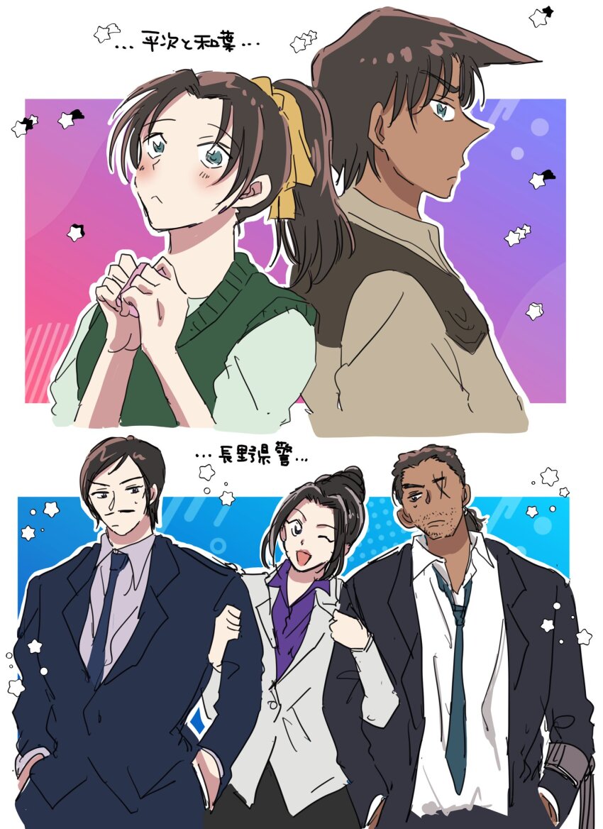 2girls, 3boys, beard_stubble, beeemaru02, blue_background, blush, brown_hair, commentary_request