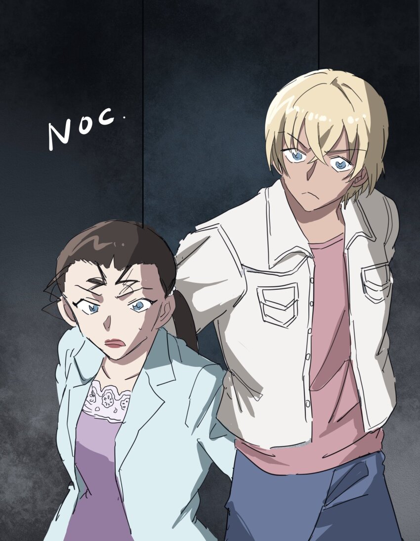 1boy, 1girl, amuro_tooru, beeemaru02, blonde_hair, blue_eyes, blue_jacket, brown_hair