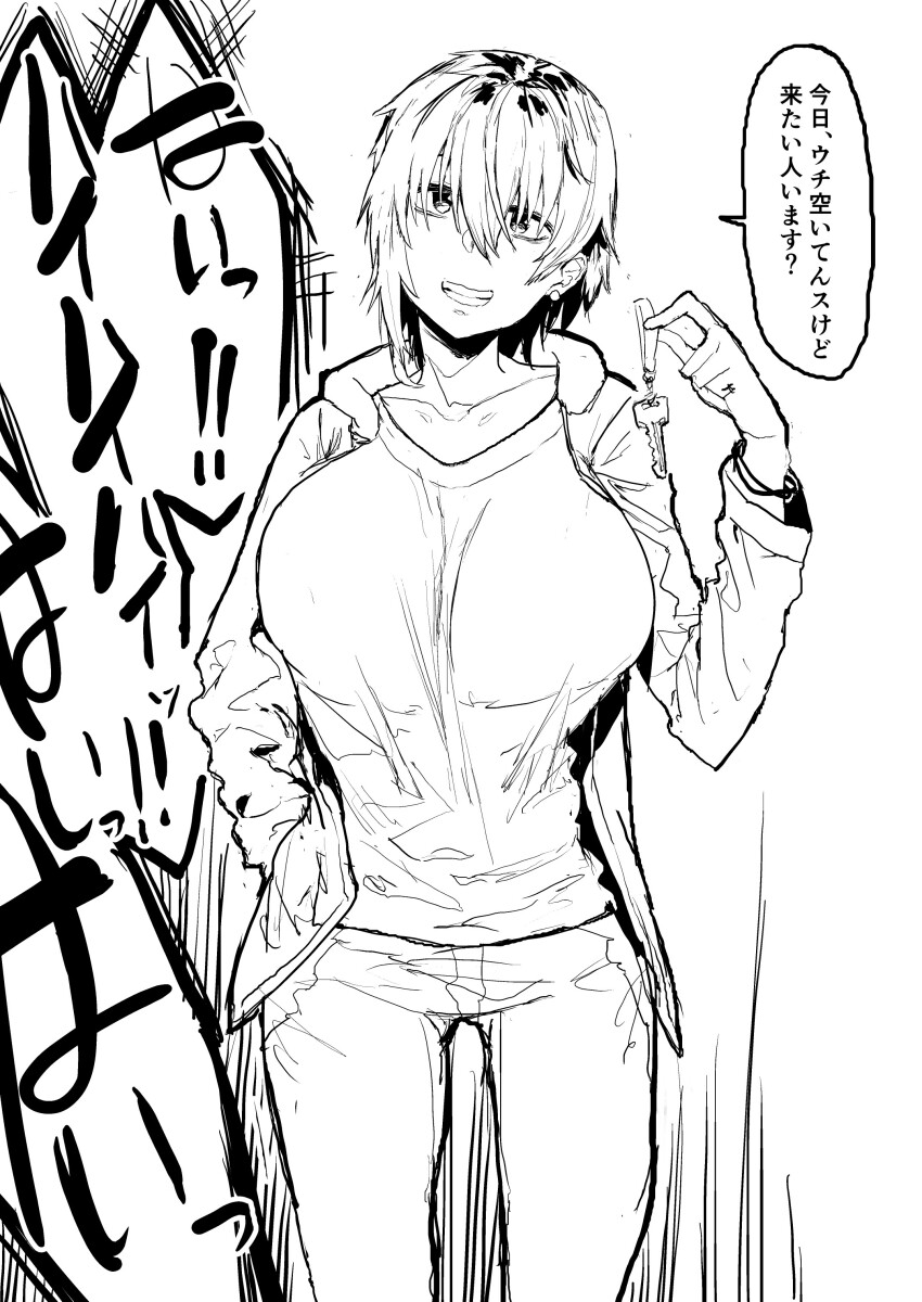 1girl, absurdres, bags_under_eyes, breasts, ear_piercing, earrings, futakoyama_megumu_(gomio), greyscale