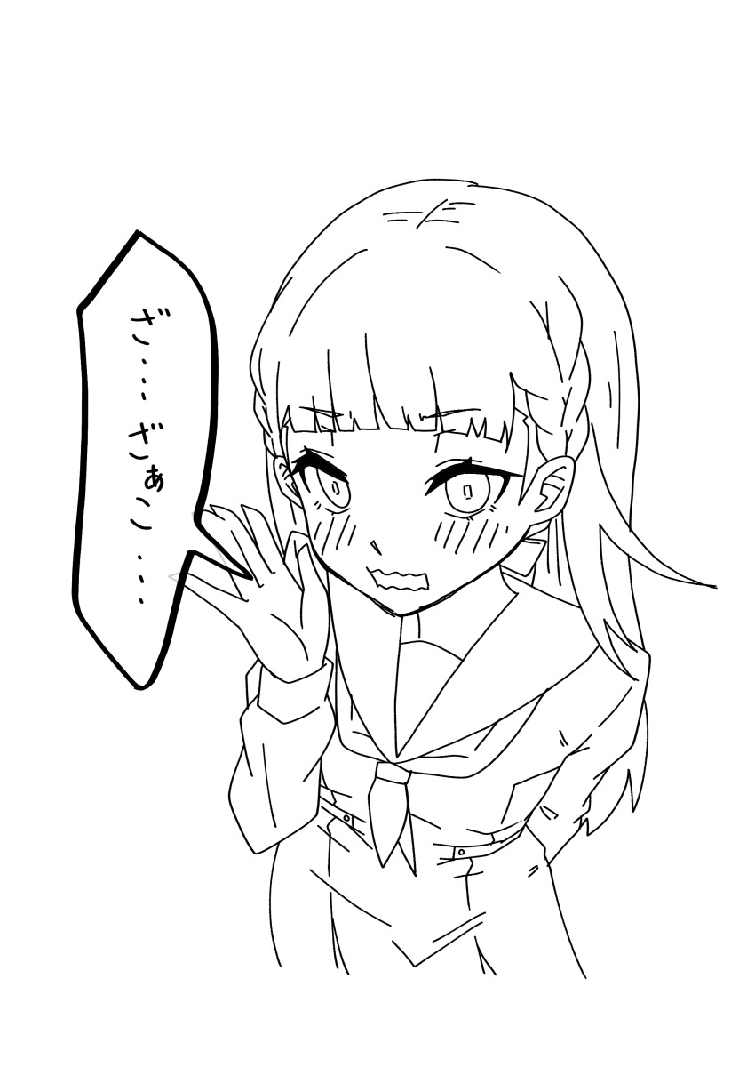 1girl, absurdres, blush, bow, braid, breasts, center-flap_bangs, commentary_request