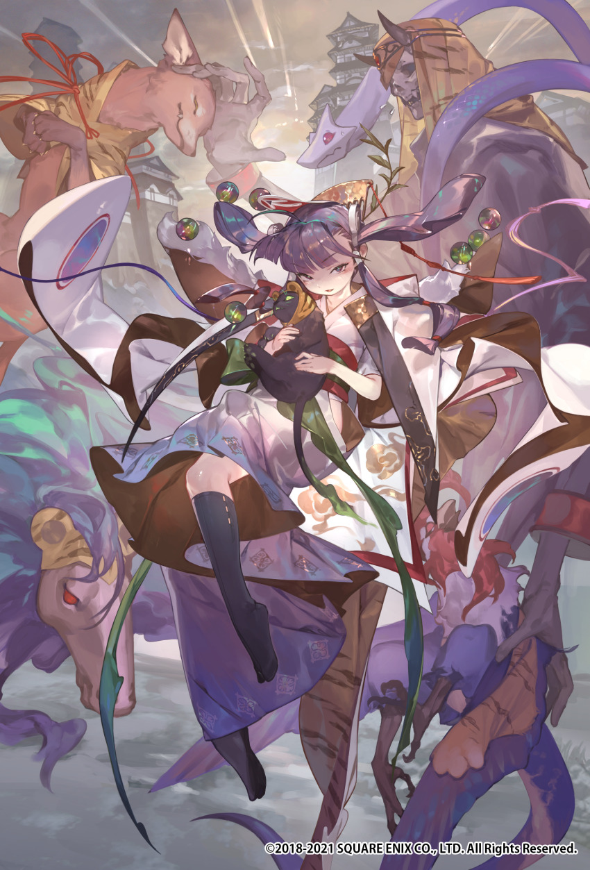 1girl, animal, architecture, black_cat, black_socks, cat, cockatrice, copyright_notice