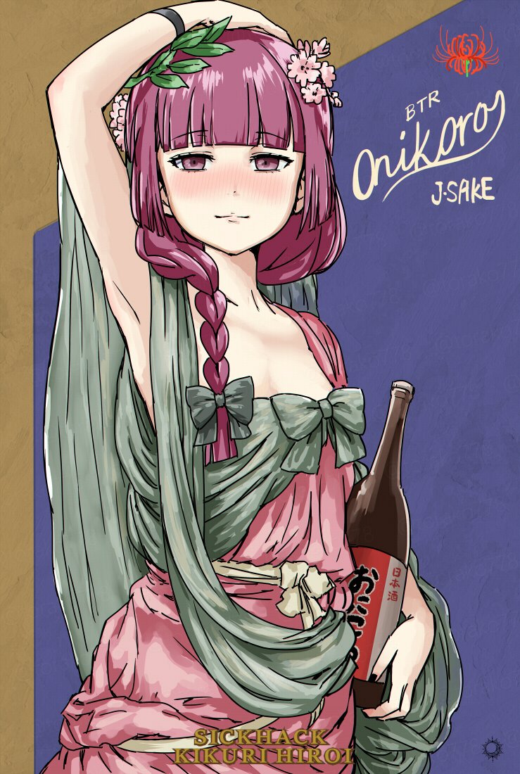 1girl, arm_up, armpits, black_nails, blunt_bangs, blush, bocchi_the_rock!, bottle, bow, braid, character_name, closed_mouth, commentary, dress, english_commentary, fingernails, flower, green_bow, hair_bow, hair_over_shoulder, hand_on_own_head, head_wreath, hiroi_kikuri, holding, holding_bottle, long_hair, low-braided_long_hair, low-tied_long_hair, nail_polish, nose_blush, pink_dress, pink_eyes, pink_flower, pink_hair, poster_redraw, red_flower, sake_bottle, solo, spider_lily, torako_(toramaru)
