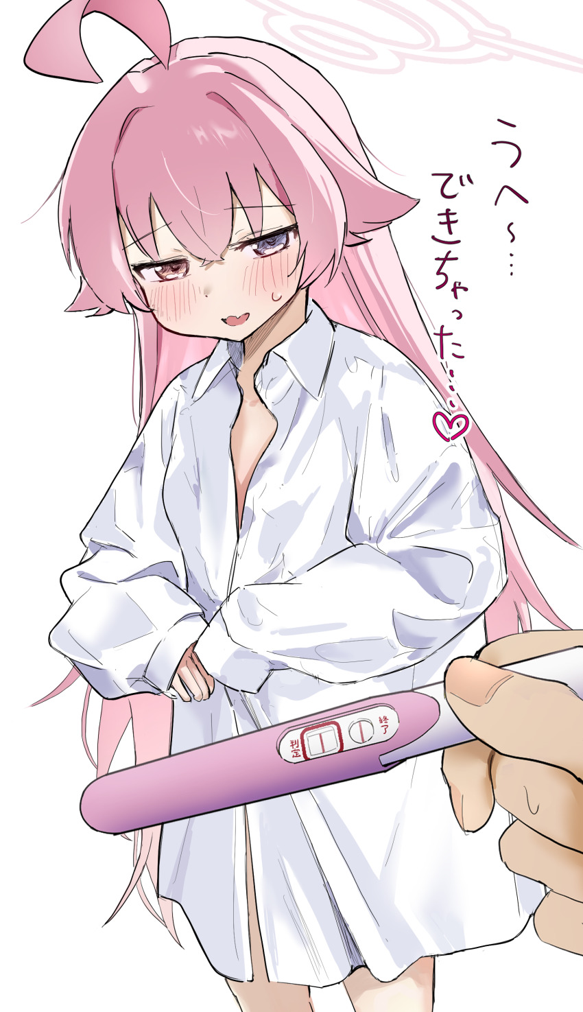 1girl, absurdres, ahoge, blue_archive, blue_eyes, blush, collared_shirt, dress_shirt, hair_between_eyes, halo, heterochromia, highres, holding, holding_pregnancy_test, hoshino_(blue_archive), loli, long_hair, long_sleeves, naked_shirt, oversized_clothes, oversized_shirt, pink_hair, pink_halo, pregnancy_test, red_eyes, shirt, solo_focus, translation_request, white_shirt, ymm_(nxvd3735)