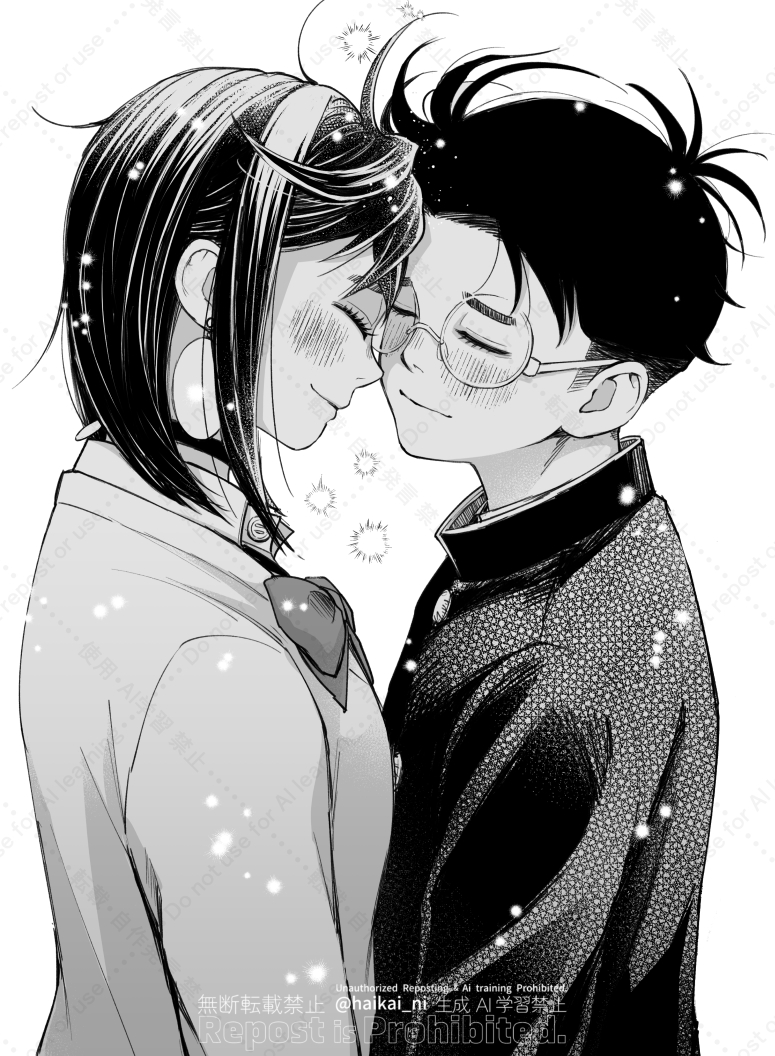 1boy, 1girl, ayase_momo, blush, bow, bowtie, choker, closed_mouth, commentary_request, couple, dandadan, earrings, facing_another, forehead-to-forehead, from_side, gakuran, glasses, greyscale, haikai_ni, hair_behind_ear, heads_together, jewelry, light_particles, long_sleeves, loose_bowtie, medium_hair, messy_hair, monochrome, profile, round_eyewear, school_uniform, short_hair, smile, sparkle, sweater, takakura_ken_(dandadan), twitter_username, upper_body, white_background