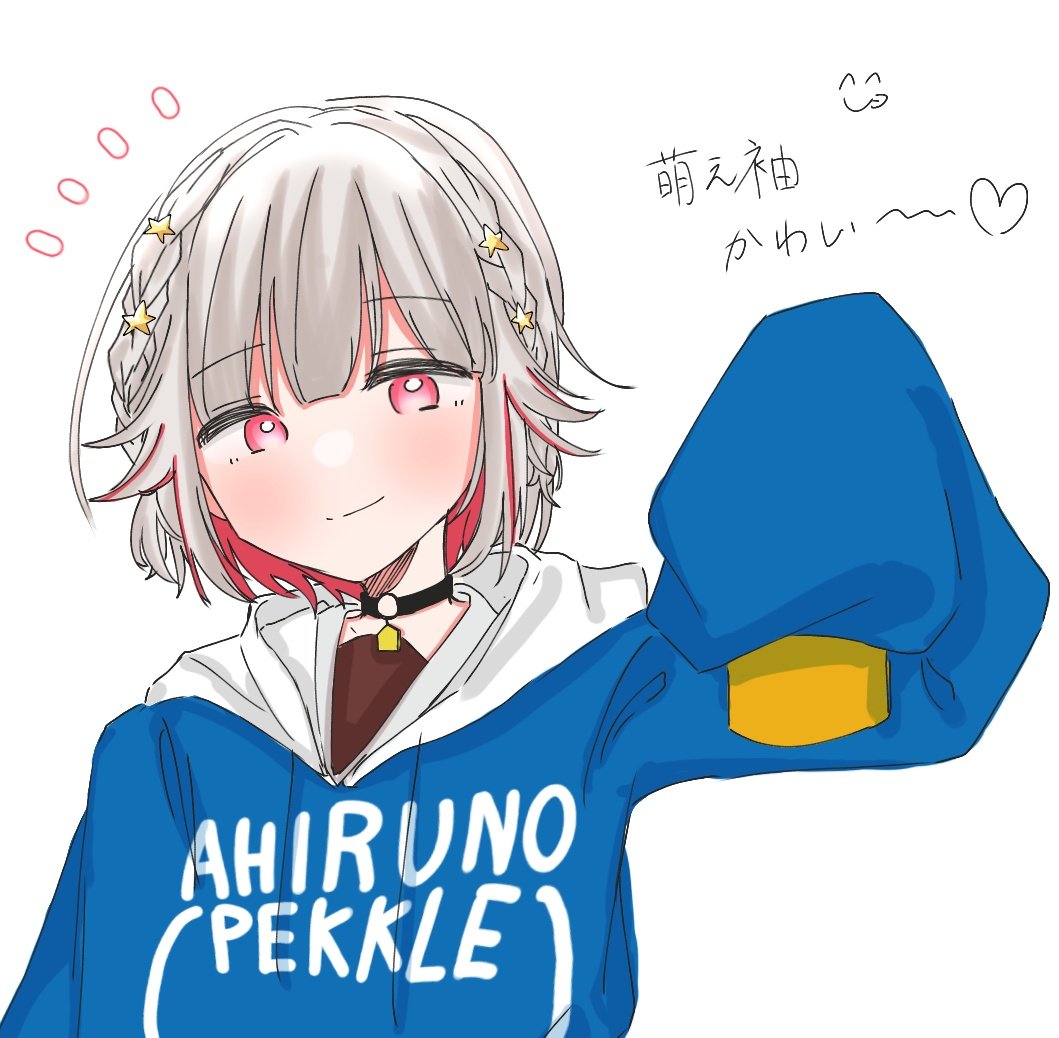 1girl, :p, ^_^, apou0605, arm_up, black_choker, blue_hoodie, bob_cut, braid, choker, closed_eyes, closed_mouth, colored_inner_hair, commentary_request, emoticon, grey_hair, hair_ornament, hasu_no_sora_school_uniform, hood, hoodie, inverted_bob, link!_like!_love_live!, long_sleeves, looking_at_viewer, love_live!, multicolored_hair, notice_lines, o-ring, o-ring_choker, official_alternate_costume, red_eyes, red_hair, sailor_collar, sanrio, school_uniform, short_hair, side_braids, simple_background, sleeves_past_fingers, sleeves_past_wrists, smile, solo, split_mouth, star_(symbol), star_hair_ornament, streaked_hair, tongue, tongue_out, translation_request, virtual_youtuber, white_background, white_hood, white_sailor_collar, winter_uniform, yugiri_tsuzuri