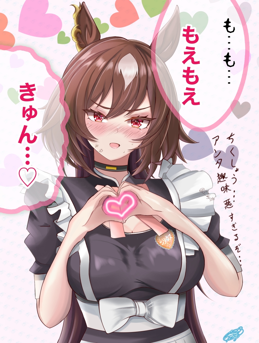 1girl, alternate_costume, animal_ears, black_choker, black_dress, blush, breasts, brown_hair