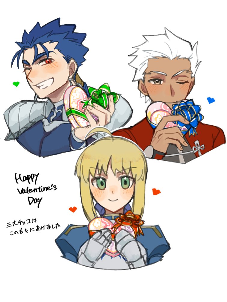 1girl, 2boys, archer_(fate), artoria_pendragon_(fate), blonde_hair, blue_hair, blush, brown_eyes