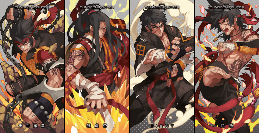 00s, 4boys, bandana, barefoot, brown_hair, chain, dougi, dungeon_and_fighter, fingerless_gloves, gloves, male_brawler_(dungeon_and_fighter), male_fighter_(dungeon_and_fighter), male_focus, male_grappler, male_nenmaster, multiple_boys, sash, scar, short_hair