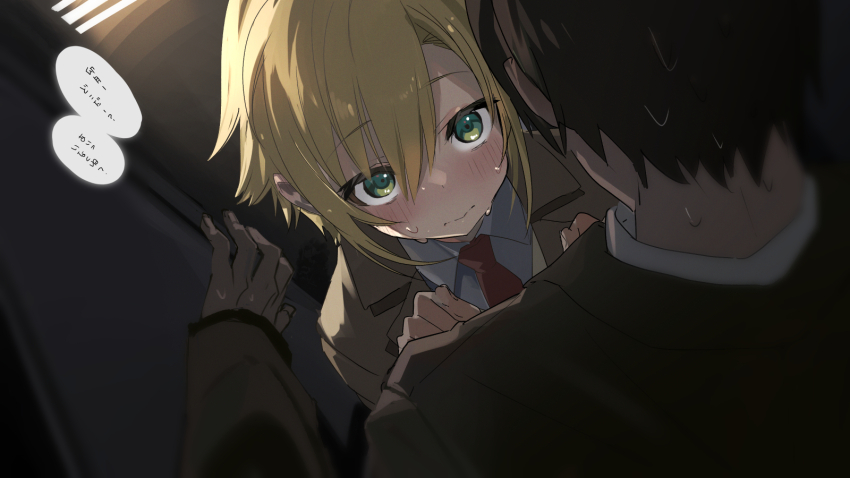 2boys, blazer, blonde_hair, blush, brown_hair, closed_mouth, collared_shirt, dark