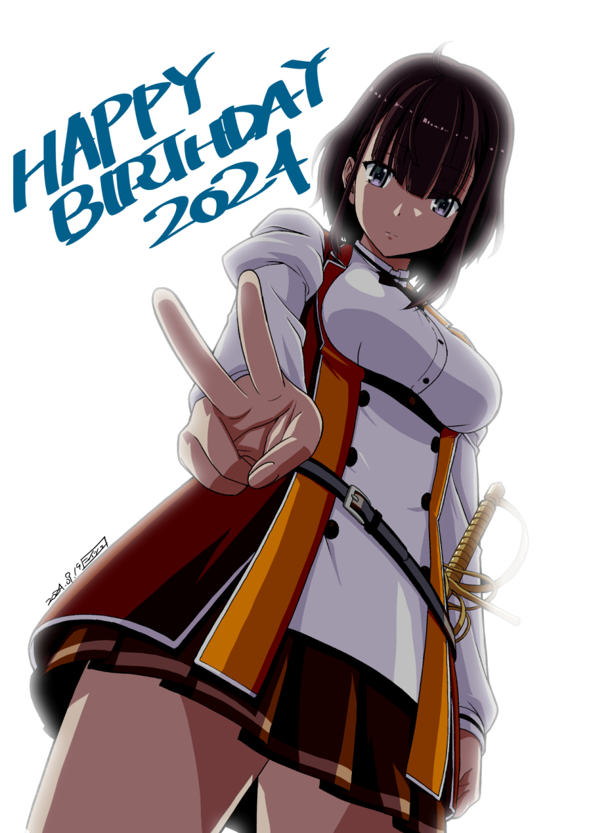 1girl, 2024, breasts, brown_hair, brown_skirt, closed_mouth, commentary_request, cowboy_shot