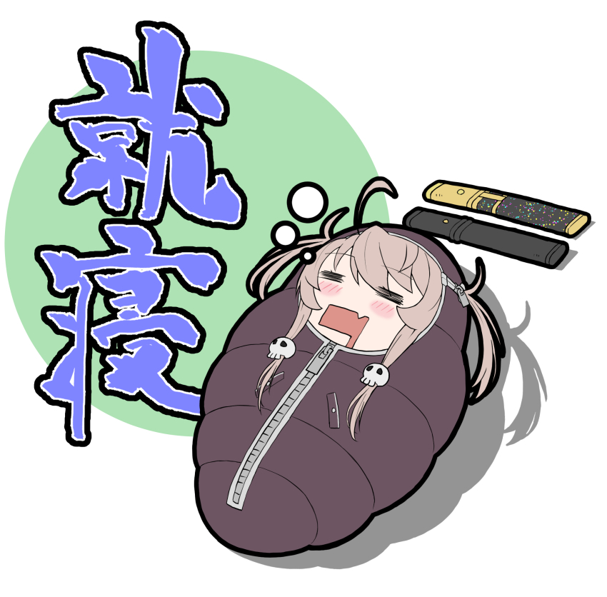 1girl, =_=, ahoge, blush, chibi, closed_eyes, drooling, drop_shadow