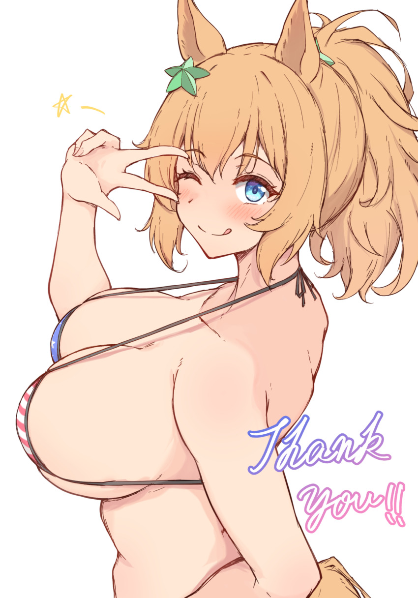 1girl, :q, american_flag, american_flag_bikini, american_flag_print, animal_ears, bikini, breasts