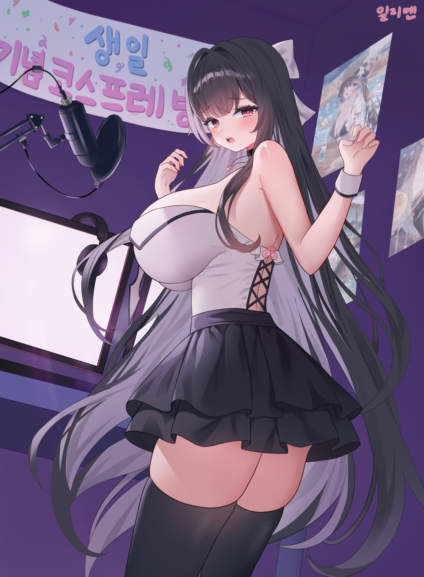 1girl, absurdres, arme_(cgsy7484), bare_shoulders, black_choker, black_hair, black_skirt, black_thighhighs