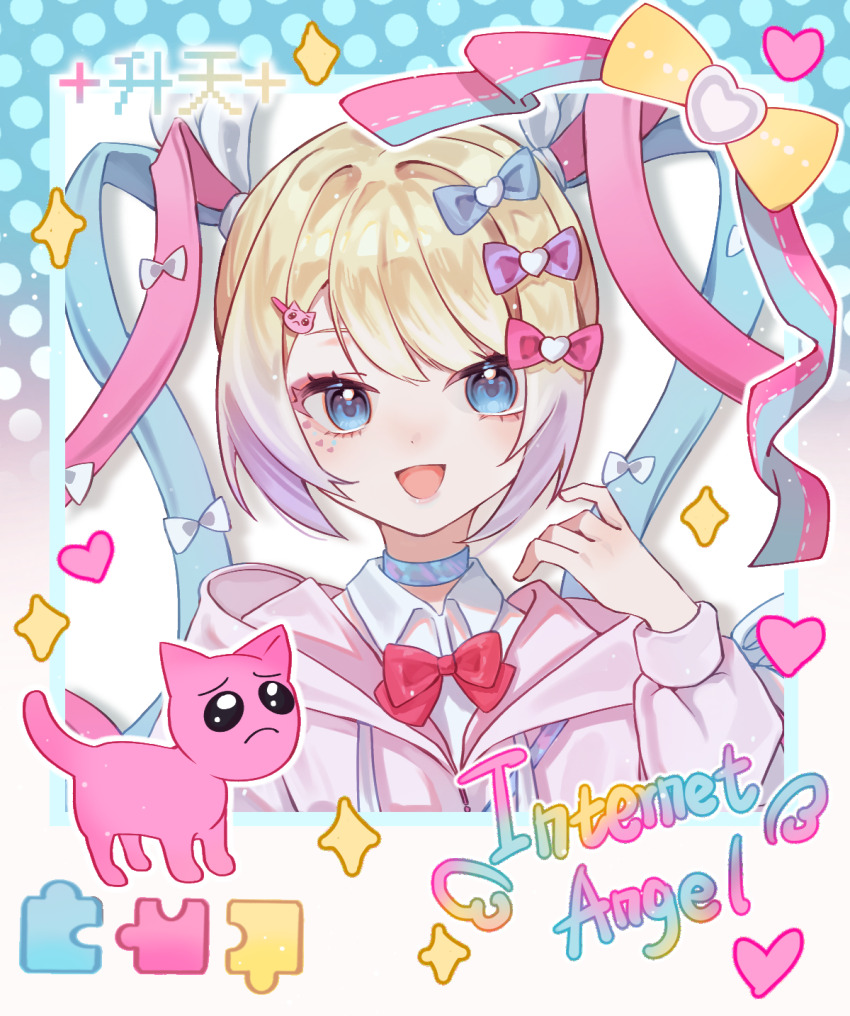 1girl, :d, blonde_hair, blue_border, blue_bow, blue_choker, blue_eyes, border