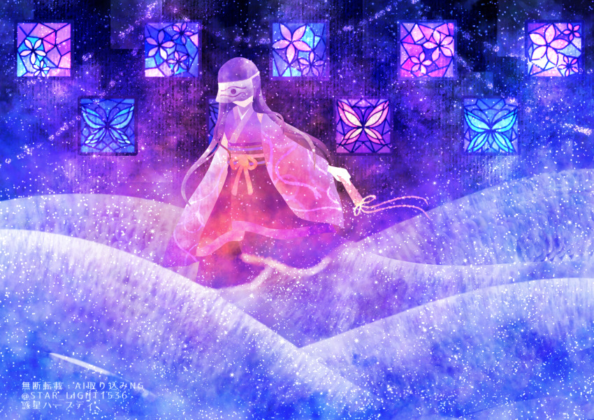 1girl, eye_print, faceless, faceless_female, flaired_sleeves, highres, holding, japanese_clothes