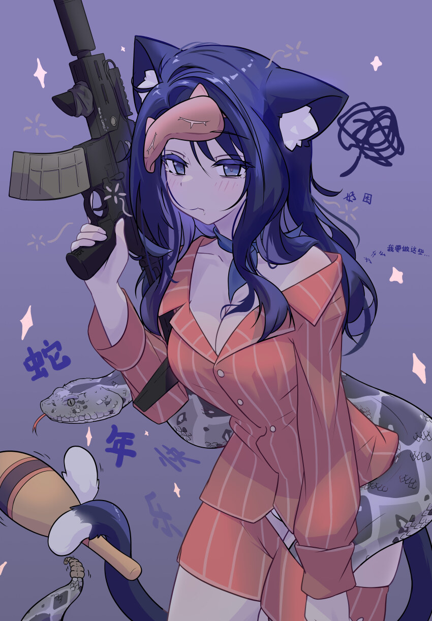 1girl, absurdres, animal_ear_fluff, animal_ears, blue_eyes, blue_hair, breasts, cat_ears