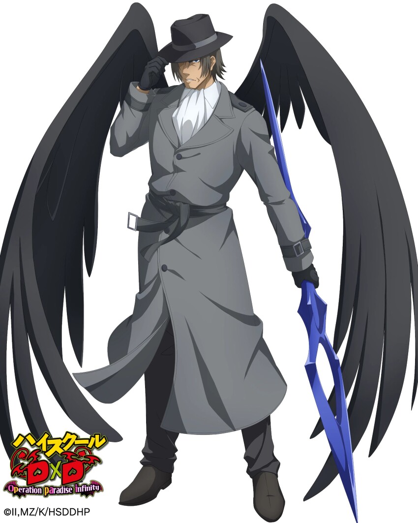 1boy, absurdres, black_hat, black_wings, clenched_teeth, coat, copyright_name, copyright_notice, dohnaseek, feathered_wings, fedora, full_body, grey_coat, grey_hair, hand_on_own_hat, hat, high_school_dxd, high_school_dxd_operation_paradise_infinity, highres, holding, holding_polearm, holding_weapon, long_coat, long_sleeves, looking_at_viewer, male_focus, official_art, polearm, short_hair, simple_background, solo, standing, teeth, weapon, white_background, wings