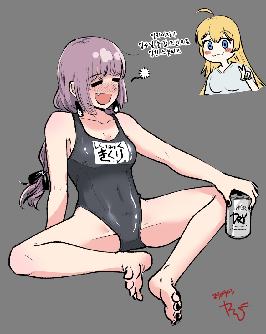 2girls, :3, :d, =_=, absurdres, ahoge, ass, bare_shoulders