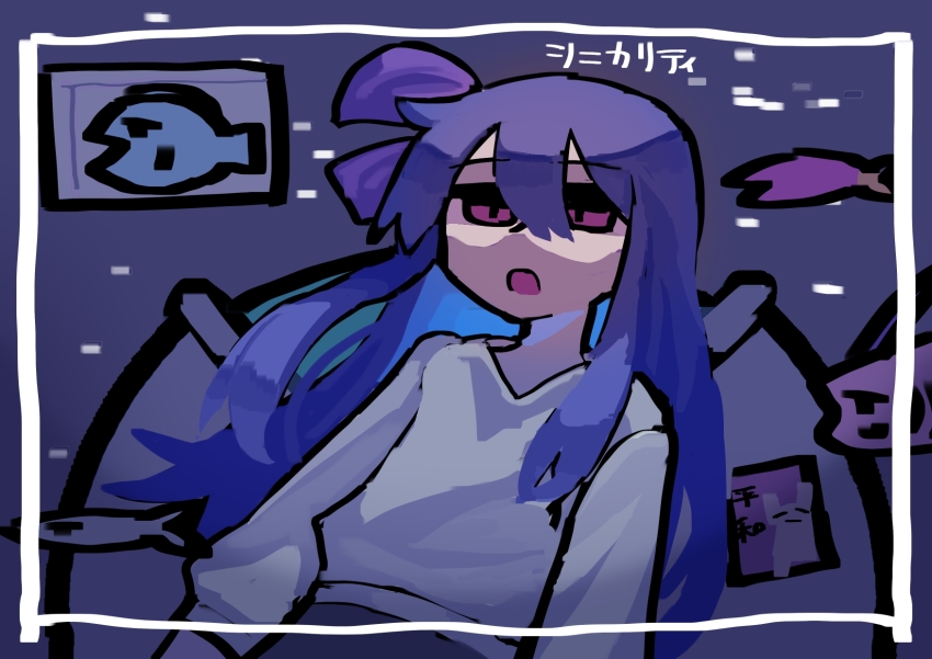 1boy, 1girl, alternate_costume, arms_at_sides, bad_id, bad_pixiv_id, blue_hair, colored_inner_hair