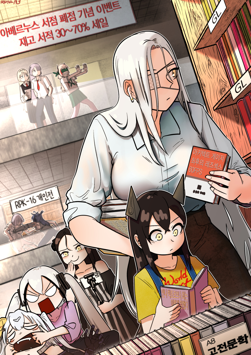 6+girls, absurdres, ak-15_(girls'_frontline), alchemist_(girls'_frontline), an-94_(girls'_frontline), angelia_(girls'_frontline), bare_shoulders, black_hair