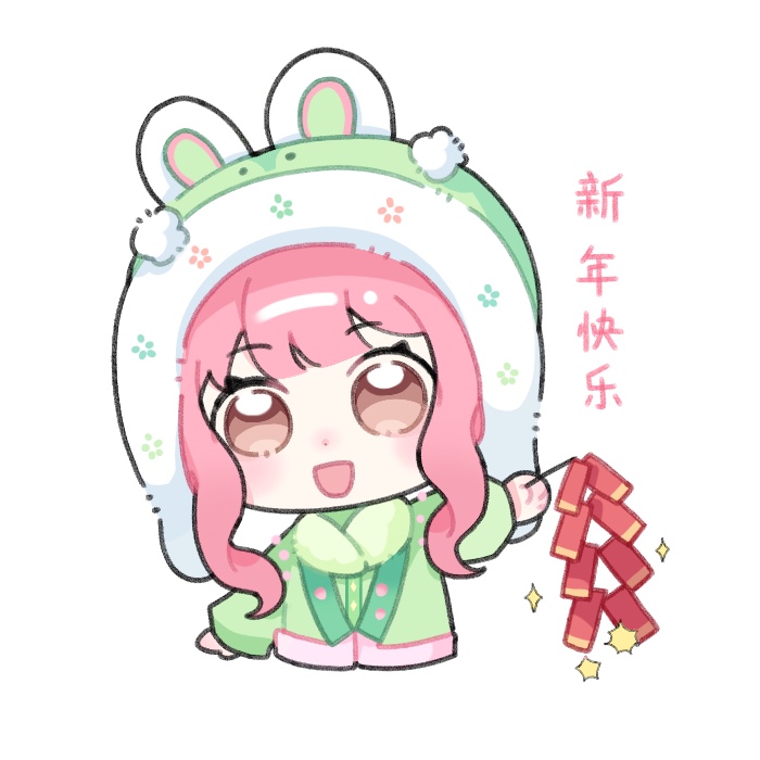 1girl, animal_ear_headwear, animal_ears, blunt_bangs, brown_eyes, chibi, chinese_commentary, chinese_new_year